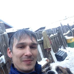 Король